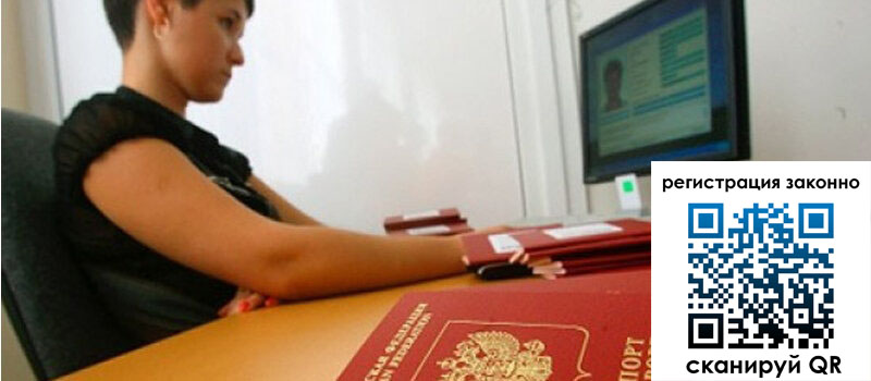 форма 3 в Лыткарино форма 3 в Лыткарино